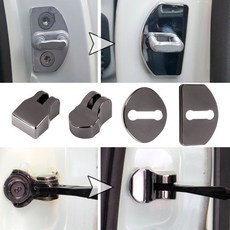 [이모션] 도어스트라이커 & 도어체커 커버 (국산차) 01_현대자동차 그랜드 스타렉스 (2P) (2007~)_도어체커 커버/힌지커버 (블랙크롬), 상세페이지 참조 자동차용품/인테리어 반품 최저가 4,750원