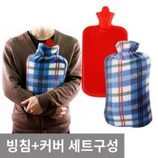 브라이튼 빙침 대형 + 커버 색상 랜덤발송, 1세트 생활용품/생활잡화 반품 최저가 8,800원