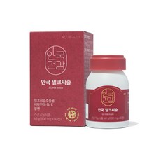안국건강 안국 밀크씨슬, 1개, 48g 식품/사과식초/땅콩버터 외 반품 최저가 13,630원