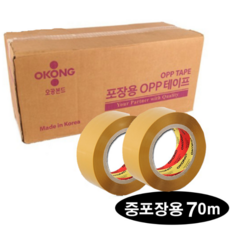 오공 중포장 아크릴 70m 40p, 황색, 1개 생활용품/생활잡화 반품 최저가 31,200원