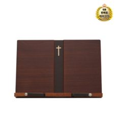 우드로하우스 성경 독서대 BKL-304W, 월넛 홈인테리어/가구 반품 최저가 38,400원