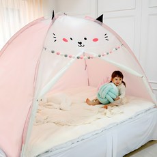 핫방 프리미엄 원터치 난방텐트 + 보관가방 홈인테리어/방한용품 반품 최저가 30,145원