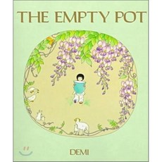 The Empty Pot : REISSUED, Square Fish 출산/유아동/유아동도서 반품 최저가 7,450원