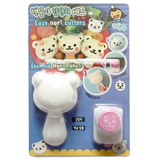 키친구 백곰이 김펀치 세트, 화이트 + 핑크, 1세트 주방용품/주방조리도구 반품 최저가 7,000원