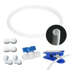 정수기 관리 베이직 DIY세트, 1세트 가전디지털/주방가전 반품 최저가 11,850원