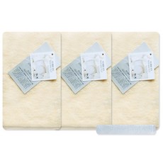 송월타월 마쉬멜로 핸드타월 베이지 3p + 프레시목욕타월 하늘, 혼합 색상, 1세트 홈인테리어/수건/타월 반품 최저가 6,380원