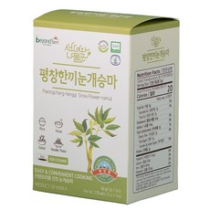 선녀와나물꾼 평창 한끼 눈개승마 박스타입, 50g, 1박스 식품/견과/건과 반품 최저가 13,500원