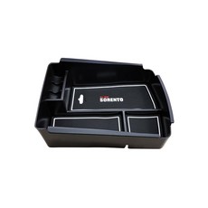 네임드컴퍼니 Origin 차량별 콘솔트레이 NA002 기아 올뉴쏘렌토 UM 블랙, 1개 자동차용품/인테리어 반품 최저가 5,170원