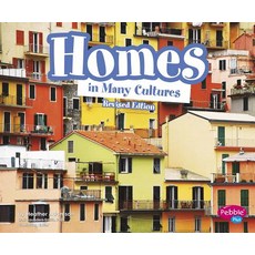 Homes in Many Cultures Paperback, Capstone Press 출산/유아동/유아동도서 반품 최저가 8,900원