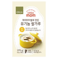 올가맘 하이아미쌀로 만든 유기농 쌀가루 중간입자 이유식, 1개, 375g 출산/유아동/분유/어린이식품 반품 최저가 12,220원