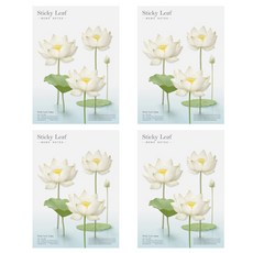 어프리 스티키리프 연꽃 베이직 점착메모지 L, 화이트, 4개 문구/오피스/학용품/수업준비 반품 최저가 11,090원