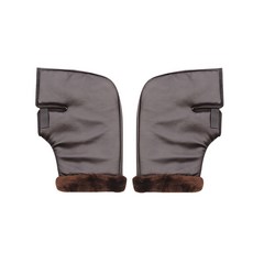 오토바이 라이더 방수 방한 핸들커버 S 왼쪽 + 오른쪽, 브라운, 1세트 자동차용품/오토바이용품 반품 최저가 14,620원