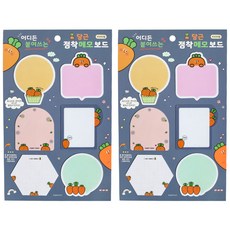 핑크풋 4500 당근 점착 메모보드 6종 세트, 옐로우, 핫핑크, 핑크, 네이비, 화이트, 민트, 2세트 문구/오피스/학용품/수업준비 반품 최저가 4,740원