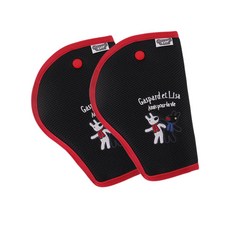 가스파드와 리사 어린이 벨트 위치조절 패드, 블랙, 2개 자동차용품/인테리어 반품 최저가 10,030원