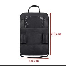 아리코 차량용 뒷자석 다기능 태블릿 수납 멀티백, 1개 자동차용품/인테리어 반품 최저가 8,390원