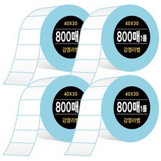 다다 감열라벨 800매, 4개 문구/오피스/사무용품 전문관 반품 최저가 5,660원