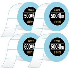 다다 감열라벨 500매, 4개 문구/오피스/사무용품 전문관 반품 최저가 17,820원