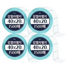 다다 감열라벨 1500매, 4개 문구/오피스/사무용품 전문관 반품 최저가 18,070원