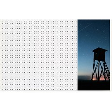 앤비커머스 인테리어 타공판 비밀장소 우 WHITE, 1개 문구/오피스/보드/칠판/광고 반품 최저가 35,480원