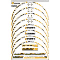 모토스티커 휠스티커 스즈끼, 노랑, 1세트 자동차용품/오토바이용품 반품 최저가 4,220원