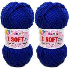 행복뜨기 아이소프트 뜨개실, 867파랑, 2개 홈인테리어/실 반품 최저가 2,790원