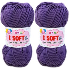 비너스울 행복뜨기 아이소프트 뜨개실, 878바이올렛, 2개 undefined/undefined 반품 최저가 2,900원