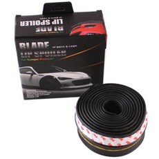 VIP 블레이드립 세트, 올뉴카니발 YP 자동차용품/부품/안전/공구 반품 최저가 7,350원