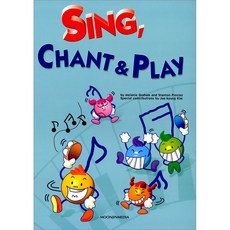 SING CHANT & PLAY(영영), 문진미디어 출산/유아동/유아동도서 반품 최저가 2,840원