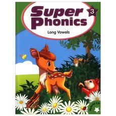 SUPER PHONICS 3(LONG VOWELS), 문진미디어 undefined/undefined 반품 최저가 9,230원