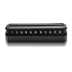 어바인클래스 360도 회전 트윈 주차번호판, 블랙, 1개 자동차용품/인테리어 반품 최저가 2,310원