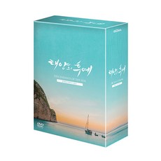 태양의 후예 감독판 컴팩트판 KBS 공사창립특별기획 DVD, 14CD 도서/음반/DVD/DVD/블루레이 반품 최저가 121,000원
