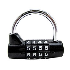 하늬통상 4단 원통 비밀번호 자물쇠 블랙, 1개 생활용품/안전/호신용품 반품 최저가 5,400원