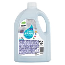 인블리스 실내건조 블루 세탁세제 본품, 2.5L, 1개 생활용품/액체세제 반품 최저가 2,490원