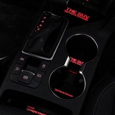 문라이트 차량용 LED 컵홀더, 스포티지QL(무선충전X), 1개 자동차용품/차량관리/소모품 반품 최저가 33,180원