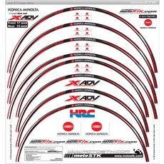 스텝원 모토스티커 혼다 X ADV 휠스티커, 미놀타레드, 1세트 자동차용품/오토바이용품 반품 최저가 21,330원