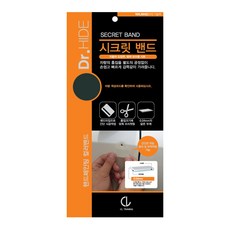 렉스디 닥터하이드 시크릿밴드 295 x 138 mm 쌍용 LAK 스페이스블랙, 1개 자동차용품/세차/카케어 반품 최저가 11,400원