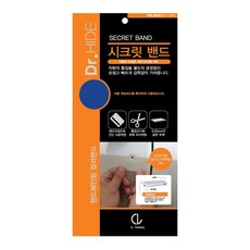 렉스디 닥터하이드 시크릿밴드 295 x 138 mm 쌍용 BAS 댄디블루, 1개 자동차용품/세차/카케어 반품 최저가 12,750원