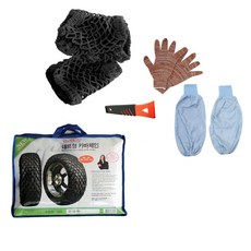 지티글로벌 SKY 네트형 커버 스노우체인 블랙, 1세트 자동차용품/차량관리/소모품 반품 최저가 6,790원