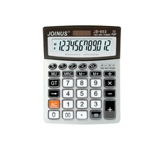 빅드림 태양열 전자계산기 JS-853, 혼합 색상 문구/오피스/사무용품 전문관 반품 최저가 9,240원