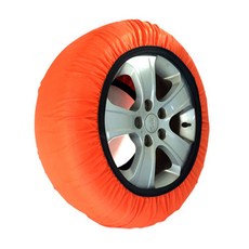 블레오 패브릭 직물 스노우체인 2p세트, 1세트 자동차용품/차량관리/소모품 반품 최저가 15,430원