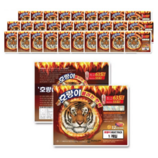 서정코리아 호랑이 부착형 핫팩 고급형 50g, 30개 홈인테리어/방한용품 반품 최저가 9,000원