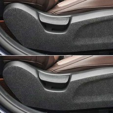 엑스원 순정형 스크채치 방지 올뉴K3 시트사이드 수동+수동 퓨얼커버, 혼합 색상, 1세트 자동차용품/익스테리어 반품 최저가 3,520원