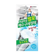 홈스타 보글보글발포 배수구세정제 3입, 120g, 1개 생활용품/청소세제 반품 최저가 3,720원
