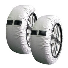 모터스라인 우레탄 직물 스노우체인, 9호, 9호, 1개 자동차용품/차량관리/소모품 반품 최저가 8,880원