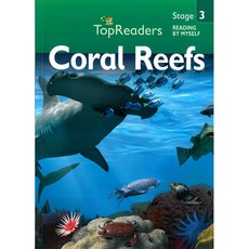 Top Readers 3-08 - ER-Coral Reefs, Weldon Owen 출산/유아동/유아동도서 반품 최저가 3,260원