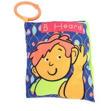 브랜드B 꼼지락헝겊책 듣기, 키움하우스 완구/취미/신생아/영아완구 반품 최저가 4,920원