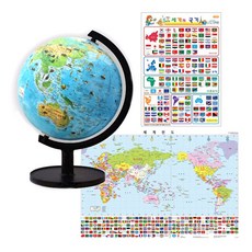 서전지구 SJ-260-E7 26cm 식생도 지구본 + 국기스티커 + 세계지도, 혼합 색상 완구/취미/학습완구/교구 반품 최저가 29,740원
