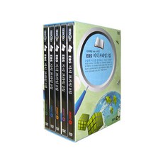 EBS 지식 프라임 2집, 5CD 도서/음반/DVD/CD/LP 반품 최저가 39,600원