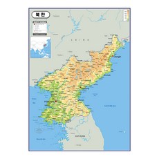 지도닷컴 코팅형 북한 지형지도 중 110 x 150 cm, 1개 문구/오피스/학용품/수업준비 반품 최저가 28,800원