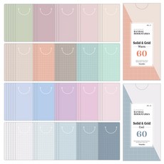 모노라이크 반달 북마크 60p x 2종 세트, 솔리드(웜,쿨), 그리드(웜, 쿨), 1세트 문구/오피스/사무용품 전문관 반품 최저가 11,540원